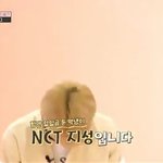 아 진짜 엔시티 <b>새멤</b>