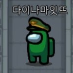 [드루와] +) 어몽어스 그룹별 캐릭터 만들어봤는데 어때?