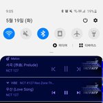 [NCT] 멋있지ㅎㅎ