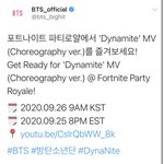 [방탄소년단] 이게 무엇이죠..?