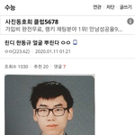 [19] 근데 린디 얼굴이랑 목소리 ㅈㄴ<b>매치</b>안됨