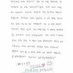 너네는 이런 인사 안 받아봤지?