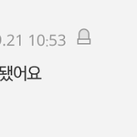 [NCT] 구라모토즈니들 <b>진</b>짴ㅋㅋㅋㅋㅋ