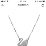 [댓글부탁해] 얘들아 제발 목걸이 추천좀 ㅠㅠㅠㅠㅜㅜㅜㅜㅠㅠ