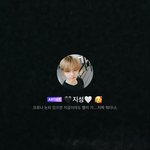 나만 박지성버블상메프사 여기서멈춤????