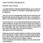 [더보이즈] 구구펀 사과<b>메일</b> 옴