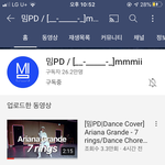 [댓글부탁해] 유튜브 밈<b>피디</b> 보는 사람 있음??