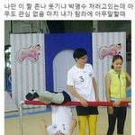 아이폰업데이트