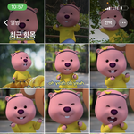 나만큼 <b>루피</b> 좋아하는사람