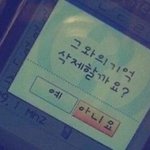 [댓글부탁해] <b>후집</b>추천해줘