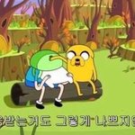 [댓글부탁해] 가족들한테 <b>미안</b>했던썰 풀어보자!ㅠㅠ