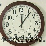 스엠 뭐<b>하노</b>
