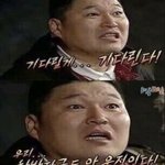 [NCT] 오늘..잠 안 잔다..!!!