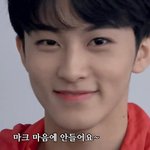 [모두드루와] 아니 슈퍼엠 <b>아형</b> 이제서야 보는데 뭐임ㄹㅇ