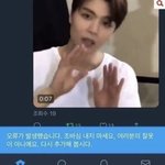 [NCT] <b>릴렉스</b>가 필요해
