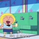 [19] 남자한테 인기많은 엠비티아이 뭐야