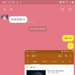 [NCT] 내 <b>발악</b>
