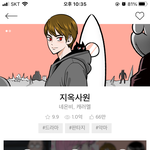 [댓글부탁해] 솔직히 연예인 생활 개좋아보임