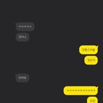 [19] +)잉ㅇㄲ이거그린ㄴ라이트니??????어?????