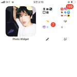 <b>위젯</b> 봐....