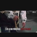 나 괴롭히던 애 배우됐는데