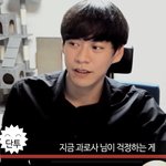 <b>레바</b> 진짜 개 좋은데