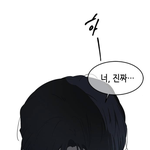 [드루와] <b>웹툰</b> 올가미 추천해준 판<b>녀</b>들아 ㅈㄴ고맙다