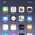 [드루와] 니네 배경<b>화면</b> <b>폰</b>꾸 했어?
