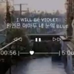 판녀들아 노래 <b>플레</b>이스트 특수문자 공유해주라ㅠㅠ