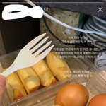 아 인스타 마른 사람 스토리 보는데