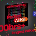 [방탄소년단] 우리 욕심 쫌더 내볼까?