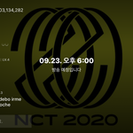 [NCT] 뷰<b>이앱</b> 1억하트 됐당~~~