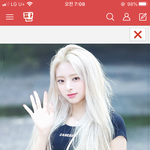 [19] <b>예들</b>아 학교 병결로 빠질려믄데