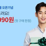 ㅆㅂ 나 그냥 페북 <b>탈퇴</b>할까 할말 추반좀..
