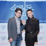 영화 <소리도 없이> 제작 보고회