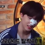 [NCT] 뒷북즈<b>니</b> 부퀘 보는데
