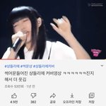 야 조카 궁금한데 니네 일본 <b>샹들리에</b> 커버 앎?