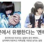 [추반] 머리 <b>서서</b> 감기 vs 엎드려서 감기