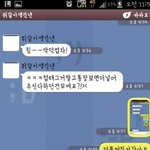 <b>캡처</b>실수