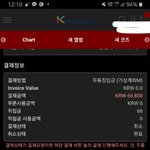 [NCT] 즈니들  이거 <b>취소</b>된거 맞지?