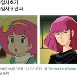 [드루와] 소녀의 세계 시즌 2하면서 끊은 애들 있냐