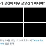 ㅅㅂ시티즌들 개웃<b>기네</b>