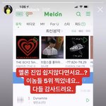 근데 백구<b>영스</b>앵님 더보이즈 존 나 애끼나봄