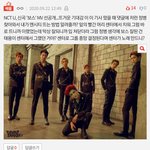 [모두드루와] 태용 <b>분량</b> 안많으니 안티는 정치질 제발 작작해라