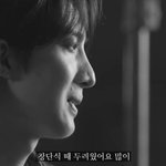 펜타곤 인터뷰 짠내 <b>작렬</b>,,