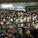 [댓글부탁해] 야 여기 <b>잠실역</b> 맞지?