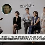 조승우가 출연한 뮤지컬은 헤드웍????