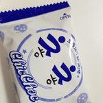 [댓글부탁해] <b>룰루</b>2