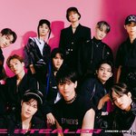 이번에 제대로 떡상한 남자아이돌