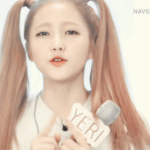 예리 어렸을때 개이쁘다